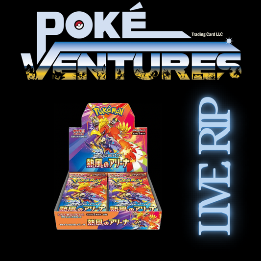 Pokémon Scarlet & Violet Heat Wave Area Japanese