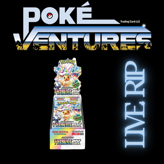 Pokemon Terrestrial Festival Japanesee Booster Box