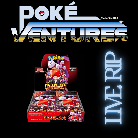 Pokemon Glory of Team Rocket Japanese Booster Box