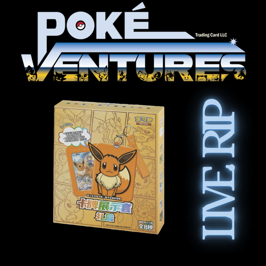 Pokemon TCG S-Chinese Nine Colors Gathering Eevee Card Display Frame Gift Box