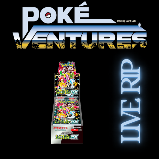 Pokémon Japanese Shiny Treasure ex High Class Booster Box