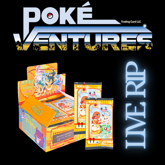 Pokémon Chinese Pocket Elf Baby Fun Pack